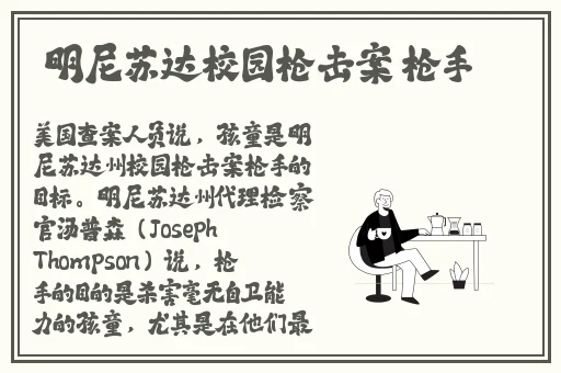 x7x7暴力噪和暴力噪区别